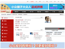 Tablet Screenshot of cefls.com